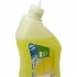 德国直邮 domol 柠檬马桶清洁剂 洁厕剂强力去污去垢去黄去异味除臭 1L