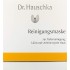 德国直邮 Dr. Hauschka 德国世家 律动深层清洁面膜 清洁黑头控油收毛孔 90g