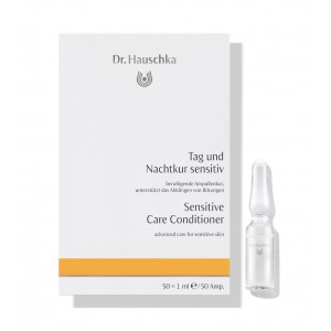 德国直邮 Dr. Hauschka 德国世家 日夜敏感肌肤精华甘露 律动甘露S 抗敏舒安褪红健肤强韧 1ml*50支/10支