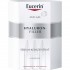 德国直邮 Eucerin 优色林 充盈展颜精华安瓶 锁水保湿再生修复 6x5ml