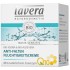 德国直邮 LAVERA 拉薇 有机Q10舒缓保湿日霜 补水抗皱防衰老 50ml