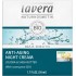 德国直邮 LAVERA 拉薇 有机Q10防皱保湿晚霜 补水亮肤深层滋润抗皱 50ml