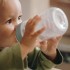 德国直邮 NUK 自然母感多孔超宽口 婴儿PP材质奶瓶 6-18个月 260ml