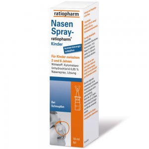 德国直邮 Ratiopharm 儿童喷鼻剂 2-6岁 10ml