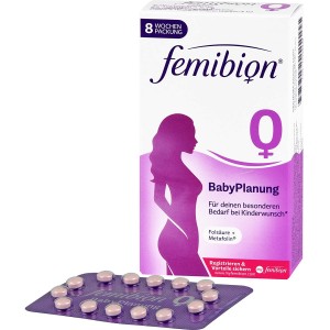德国直邮 Femibion 伊维安 备孕期活性叶酸维生素营养片 0段叶酸片 8周量 56片剂