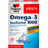 德国直邮 Doppelherz 双心 Omega-3深海鱼油1000营养胶囊 调和血脂降低胆固醇预防动脉硬化 80粒