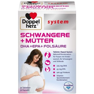 德国直邮 Doppelherz 双心 备孕孕妇叶酸 DHA复合维生素B孕前中期哺乳期营养 30天量 30片剂+30胶囊