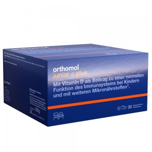 德国直邮 Orthomol 奥适宝 儿童复合维生素 提高儿童免疫抵抗力均衡营养 30天量